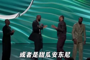 谁说女子不如男 学妹布朗妮打球也是极具观赏性的